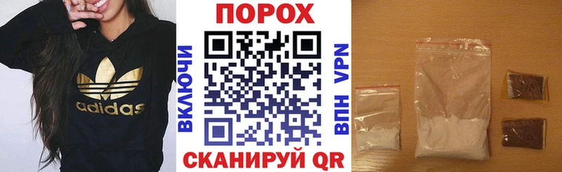 Купить где  Георгиевск  АМФЕТАМИН 97% 