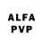 Alpha PVP кристаллы Follzer