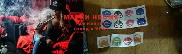 альфа пвп VHQ Карталы