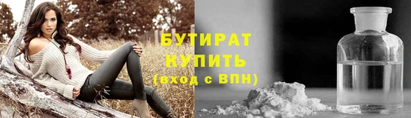 прущий лед Кинешма