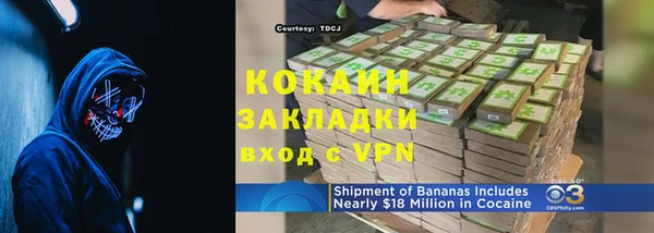 альфа пвп VHQ Карталы