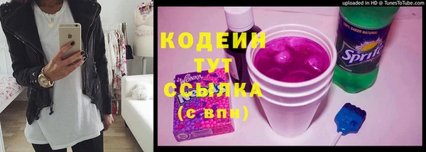 мяу мяу мука Касимов