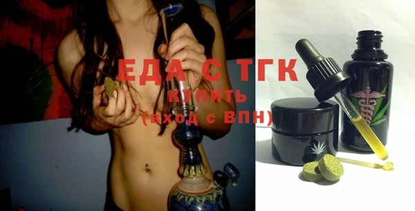 альфа пвп VHQ Карталы