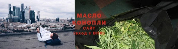 MESCALINE Карпинск