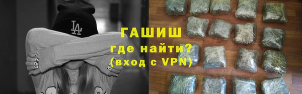 MESCALINE Карпинск