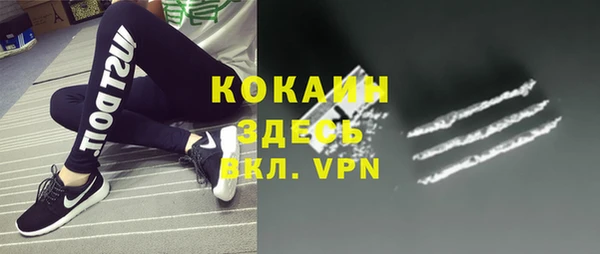 гашиш Киров