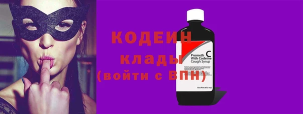 MESCALINE Карпинск