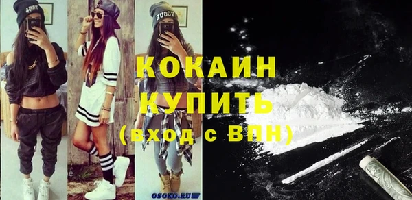 альфа пвп VHQ Карталы