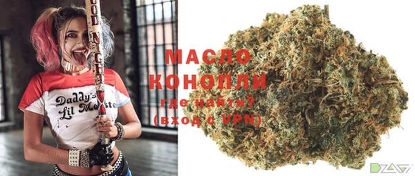 MESCALINE Карпинск