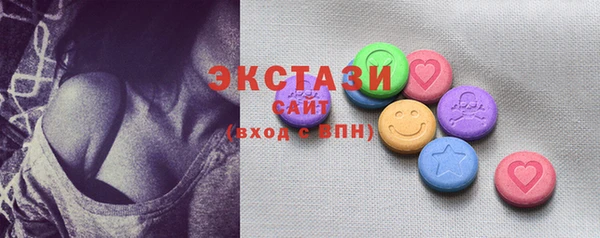 мяу мяу мука Касимов