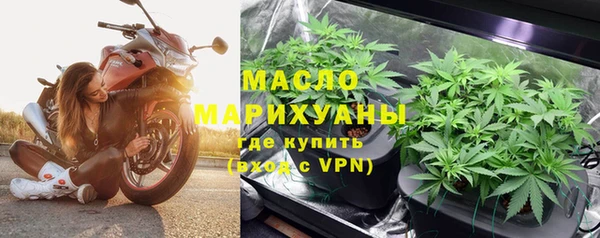 прущие грибы Киренск