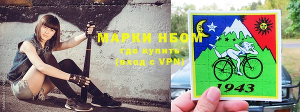 прущий лед Кинешма