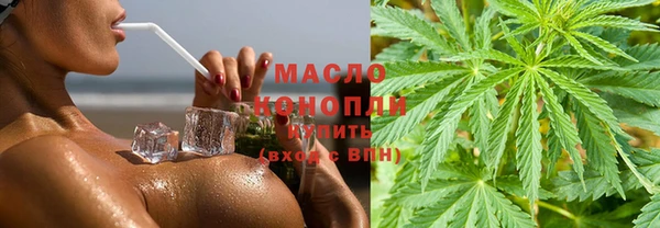 мяу мяу мука Касимов