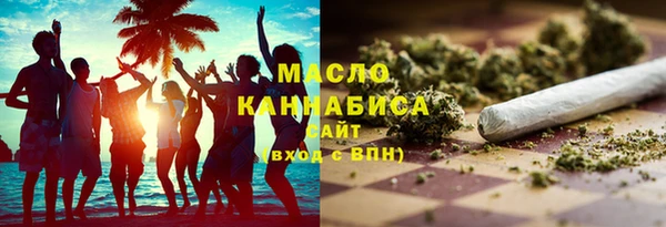 альфа пвп VHQ Карталы