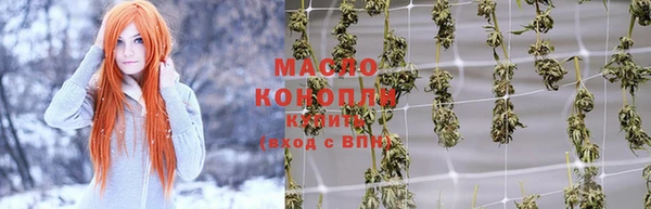 прущий лед Кинешма